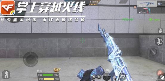 CF����AK47�������Լ���ͼ�����