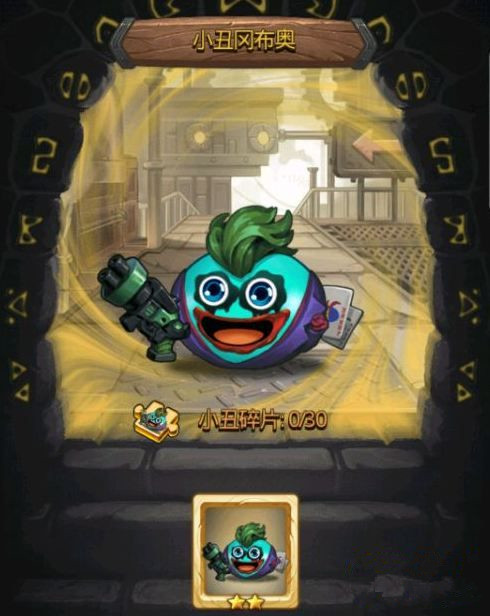 ����˼���Թ���С��Բ��»�÷���