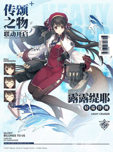 ���������ߡ�¶¶�Ү����Ҫ���