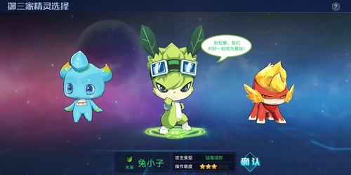 �������ǡ���������������ôѡ��