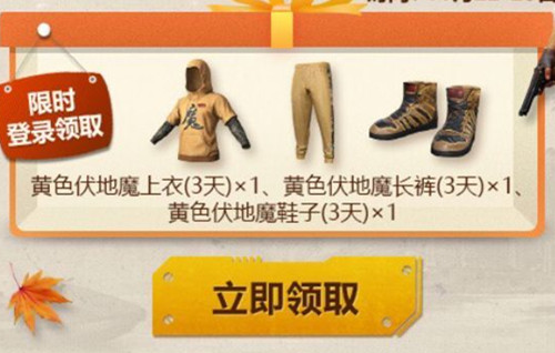 �����������̼�ս����11��ĩ�ֱ����