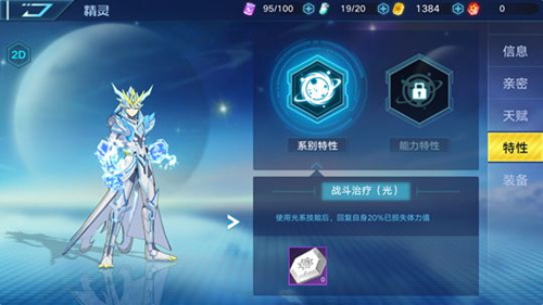 �������ǡ����ξ���������ô����