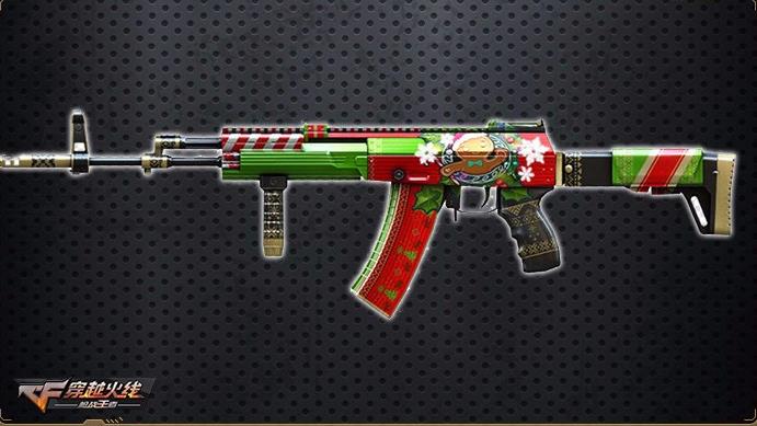 CF����2018��ʥ��������÷���