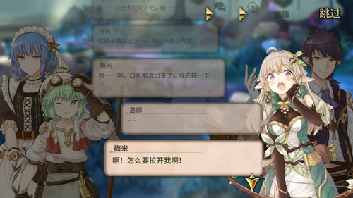 ����������¹�ݻ��;��