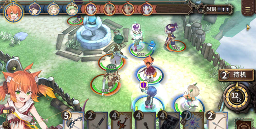 ���������������ô����