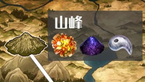 ��FGO��1.5.3���ܹ�ɽ�����ù���