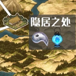 ��FGO��1.5.3���ܹ��������ù���