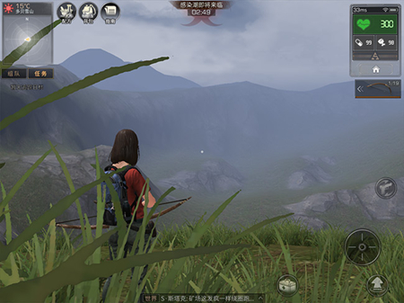 ������֮�󡷶౴ѩɽ��ô��