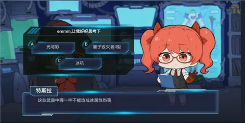 ��Щ������һ��������ɱ������˺�_����3ǿ��ս�»1��16���ʴ��