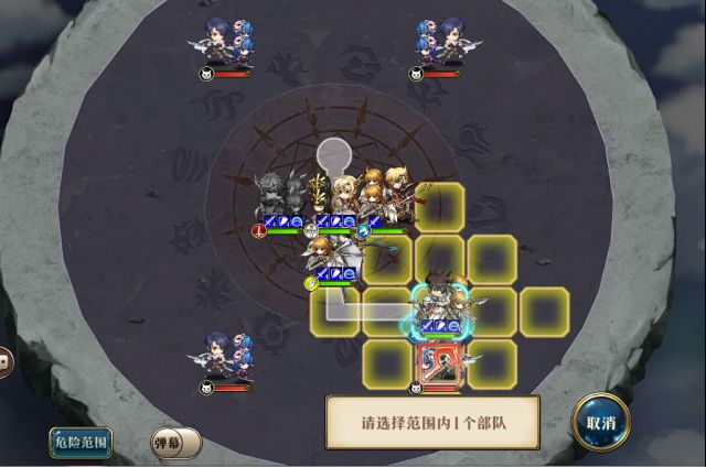 《梦幻模拟战》十万个约修亚打法攻略