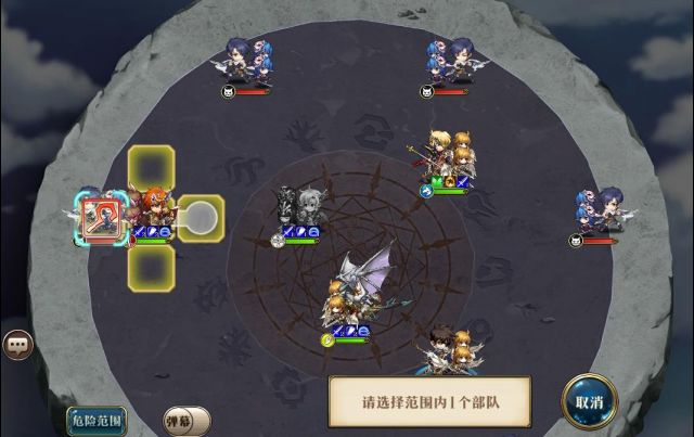 《梦幻模拟战》十万个约修亚打法攻略