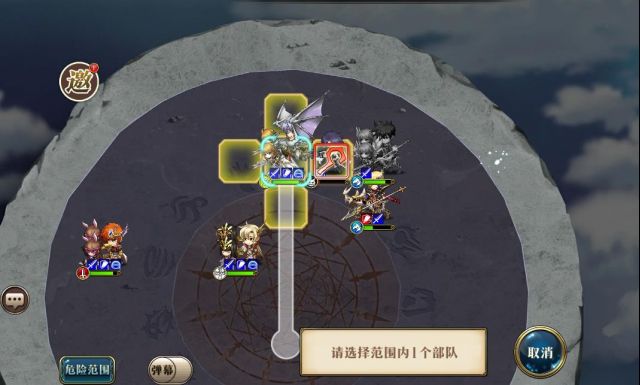 �λ�ģ��սʮ���Լ������ô��_�λ�ģ��սʮ���Լ���Ǵ򷨹���