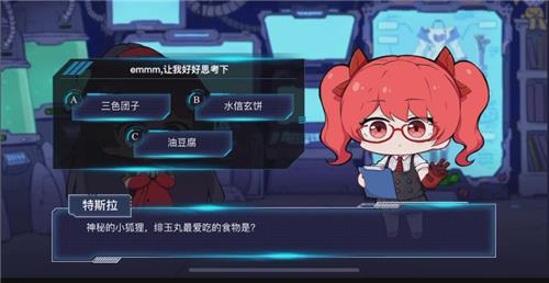 ��Щ������λŮ�����ǵڶ��α���ʱ�ڵ����ⲿ��ѩ��С�ӵĳ�Ա_����3ǿ��ս�»1��16���ʴ��