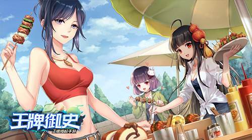 ��������ʷ��������Щ��ʷֵ������