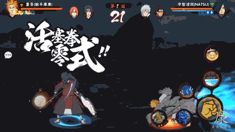 ����Ӱ���ߡ��������ǲ������н�ѧ