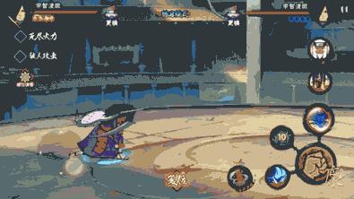 ����Ӱ���ߡ��������ǲ������н�ѧ