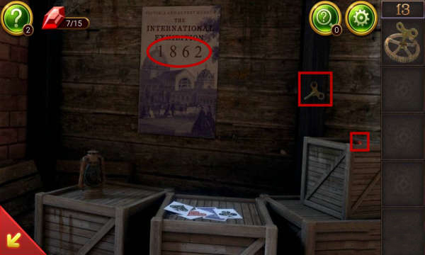 ����������10��̽���ơ��챦ʯ������