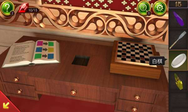 《密室逃脱10侦探风云》第15关怎么过