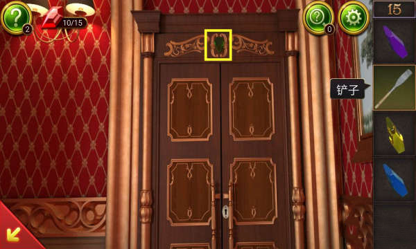 《密室逃脱10侦探风云》第15关怎么过