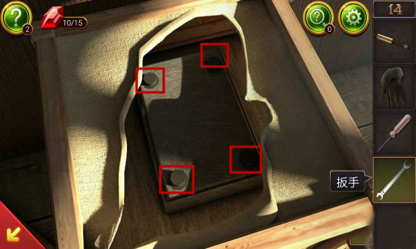 ����������10��̽���ơ���14����ô��