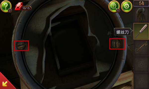 ����������10��̽���ơ���14����ô��