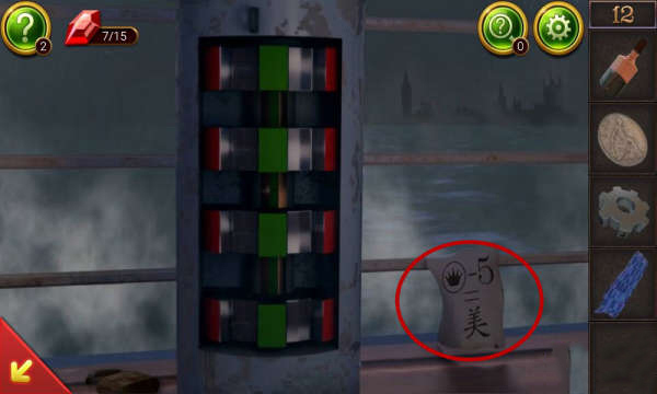 《密室逃脱10侦探风云》第12关怎么过