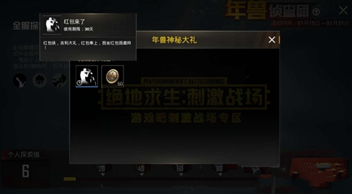 �����������̼�ս����������˶�����ô���