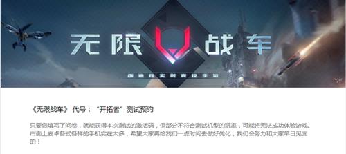 ������ս����������֤��Ļ�ȡ����