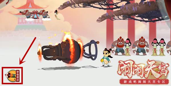 �������칬�������ܾ���ʲô��