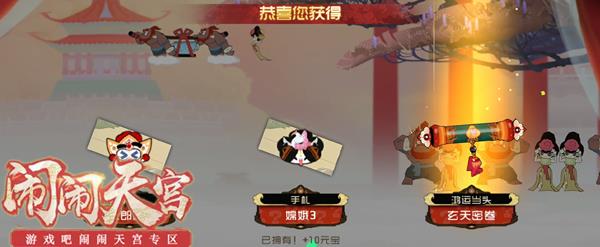 �������칬�������ܾ���ʲô��