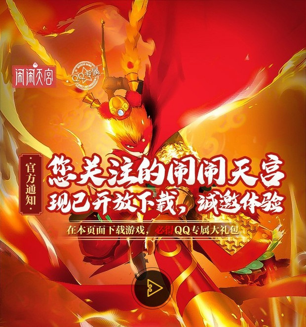 �������칬��2019��������