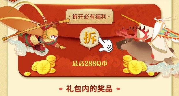 �������칬��2019��������