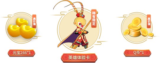 �������칬��2019��������