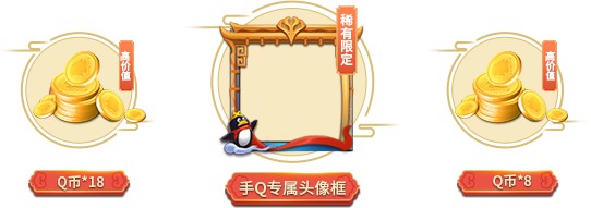 �������칬��2019��������