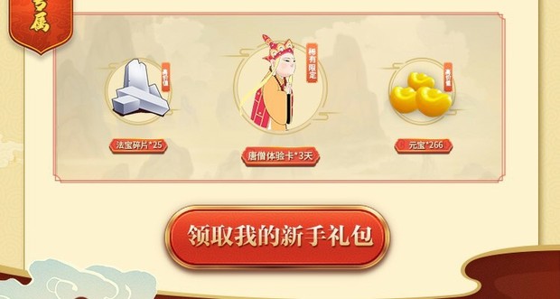 �������칬��2019��������