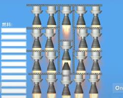 抖音上发动机开动的游戏叫什么