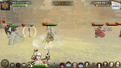 ��������ȼ����־����ɳ80���츳����