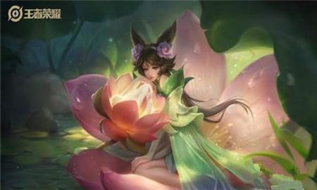 《王者荣耀》嫦娥露花倒影怎么获得