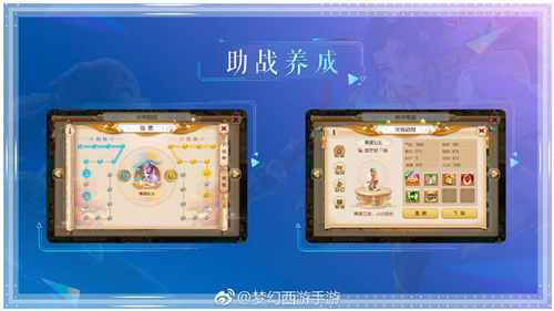 ���λ����Ρ�������սϵͳ����