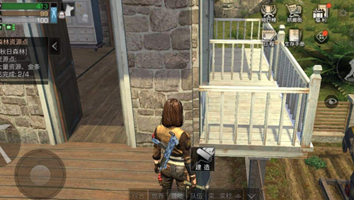 ������֮����ôɾ���Ѿ����úõ���̨