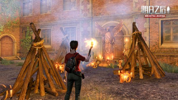 ������֮����˹����ѧ��������;���