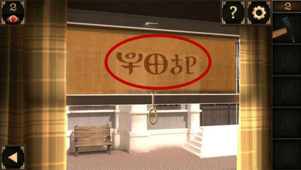 ����������10��̽���ơ���2����ô��