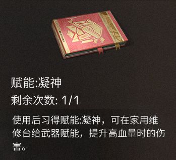 ������֮��װ��������ô���