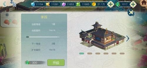 ������¼��������������