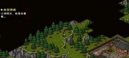 《代号江湖》技艺获得途径一览