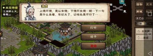 �����Ž�����̥Ϣ�����;��