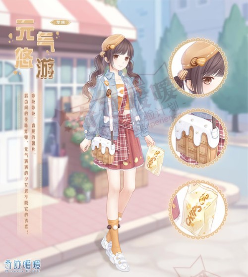 ���漣ůů��Ԫ����������װ��÷���