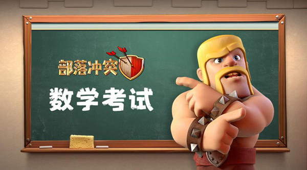 �������ͻ����ѧ�����ñ�ʯ�