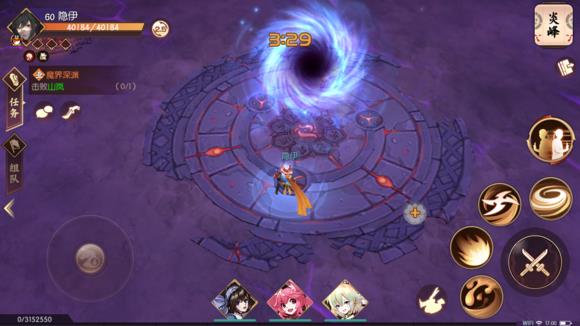 《侍魂胧月传说》55防具选择与印记精魄攻略