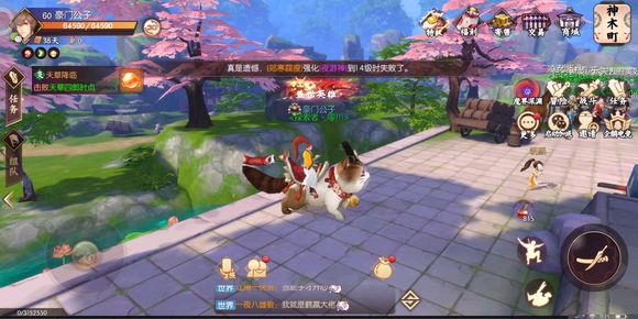 《侍魂胧月传说》地藏浮屠蛇女怎么打